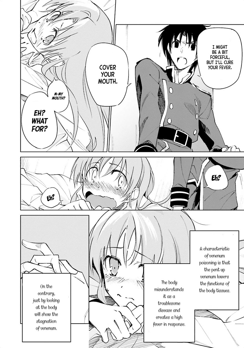 Shuumatsu Nani Shitemasu ka? Isogashii desu ka? Sukutte Moratte Ii desu ka? Chapter 4 page 18 - Chapter 4: If I Die in The Next Five Days