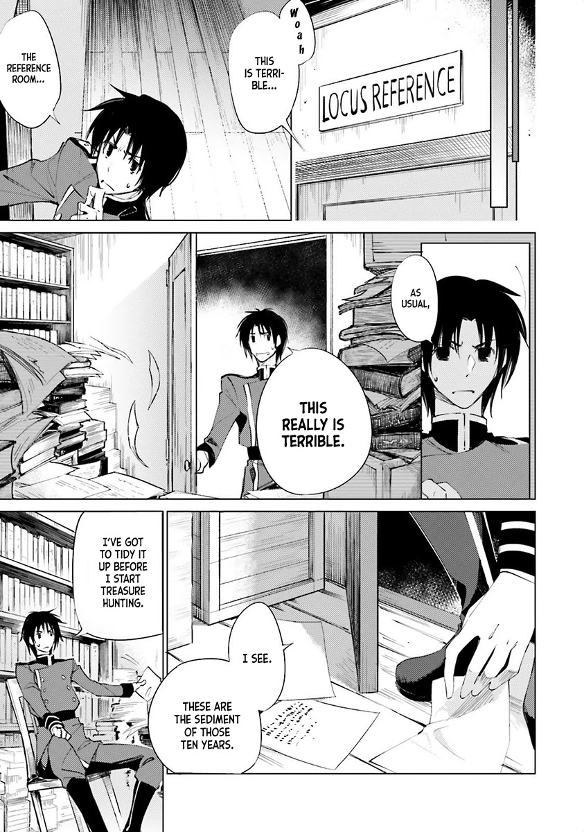 Shuumatsu Nani Shitemasu ka? Isogashii desu ka? Sukutte Moratte Ii desu ka? Chapter 4 page 21 - Chapter 4: If I Die in The Next Five Days
