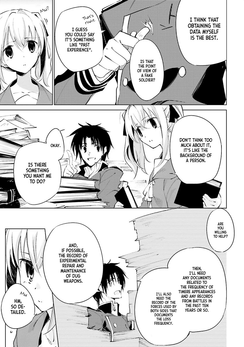 Shuumatsu Nani Shitemasu ka? Isogashii desu ka? Sukutte Moratte Ii desu ka? Chapter 4 page 25 - Chapter 4: If I Die in The Next Five Days