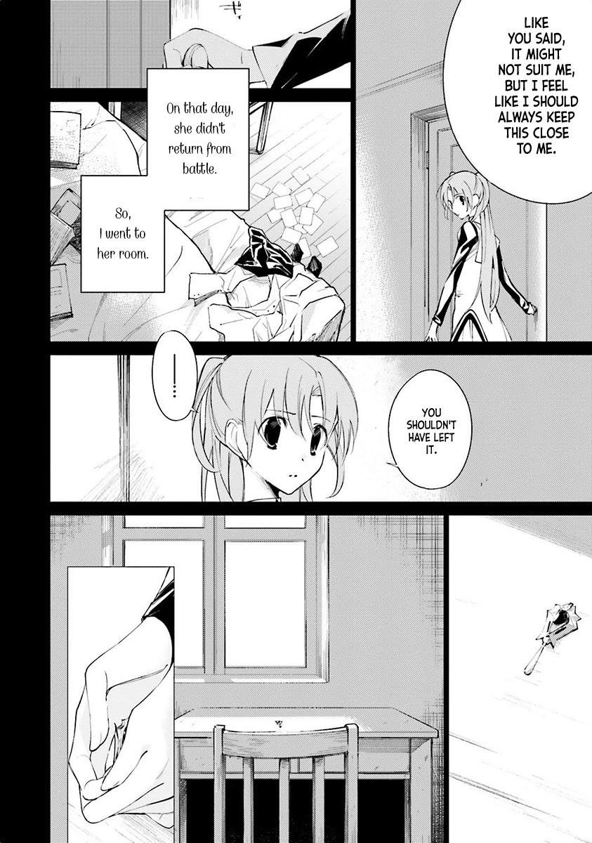 Shuumatsu Nani Shitemasu ka? Isogashii desu ka? Sukutte Moratte Ii desu ka? Chapter 4 page 6 - Chapter 4: If I Die in The Next Five Days