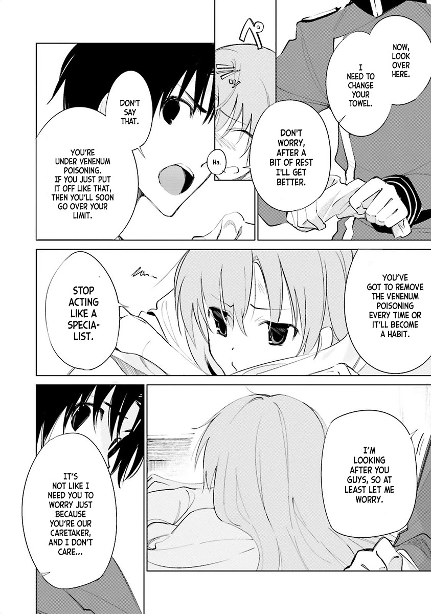 Shuumatsu Nani Shitemasu ka? Isogashii desu ka? Sukutte Moratte Ii desu ka? Chapter 4 page 8 - Chapter 4: If I Die in The Next Five Days