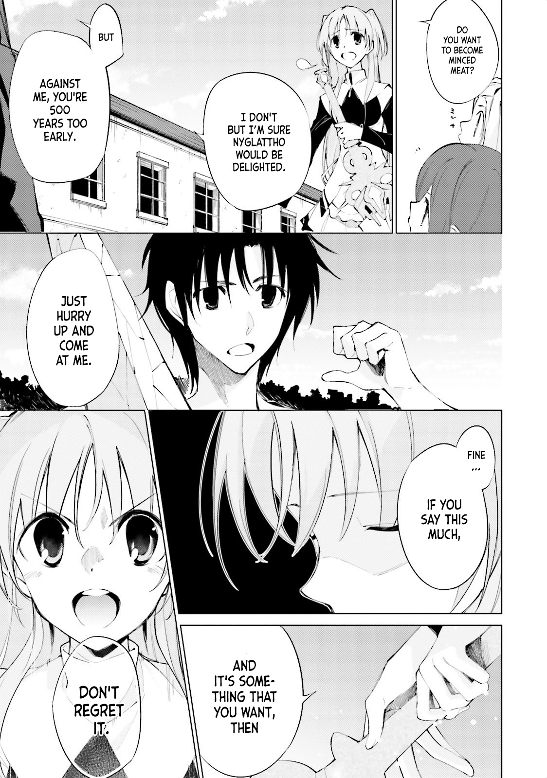 Shuumatsu Nani Shitemasu ka? Isogashii desu ka? Sukutte Moratte Ii desu ka? Chapter 5 page 12 - Chapter 5: Fairy Town's Gate