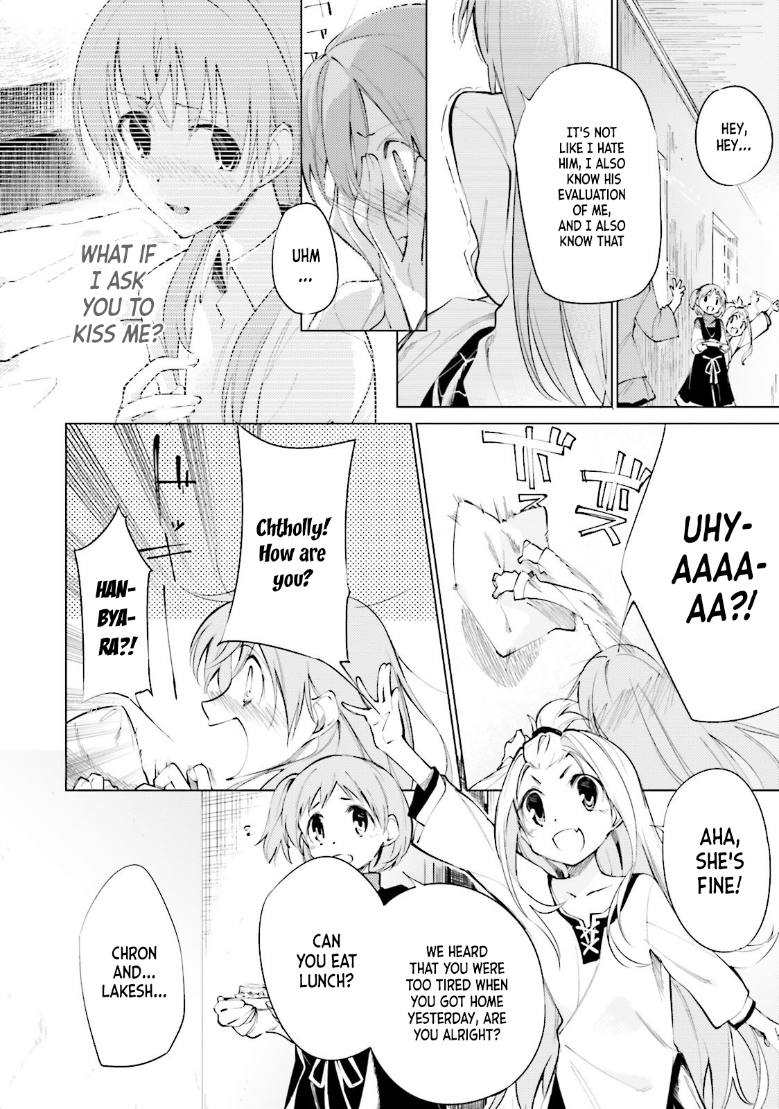 Shuumatsu Nani Shitemasu ka? Isogashii desu ka? Sukutte Moratte Ii desu ka? Chapter 5 page 5 - Chapter 5: Fairy Town's Gate