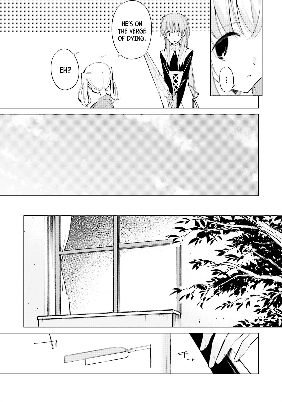 Shuumatsu Nani Shitemasu ka? Isogashii desu ka? Sukutte Moratte Ii desu ka? Chapter 6 page 12 - Chapter 6: The Strong Woman With Attack Mechanism