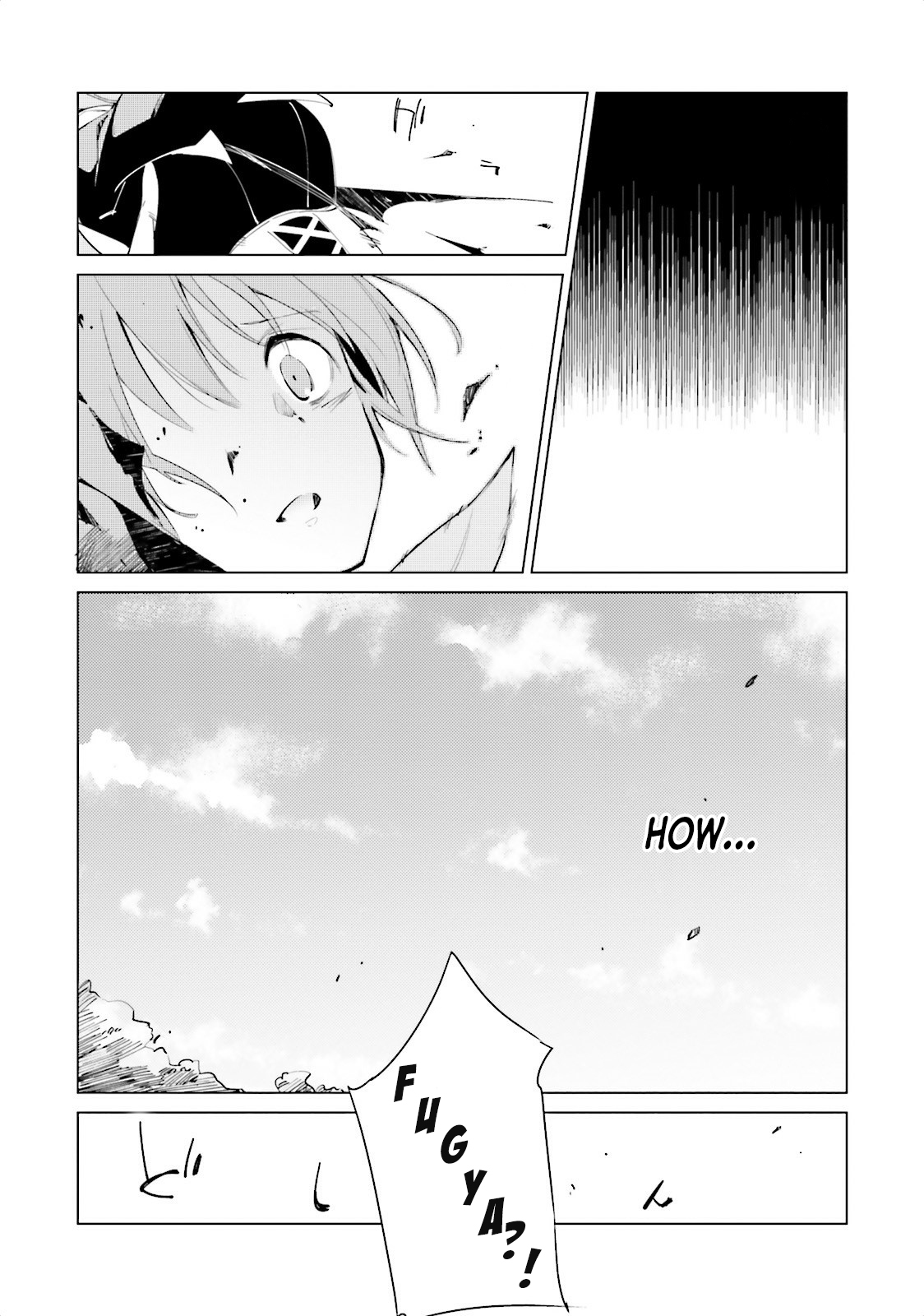 Shuumatsu Nani Shitemasu ka? Isogashii desu ka? Sukutte Moratte Ii desu ka? Chapter 6 page 4 - Chapter 6: The Strong Woman With Attack Mechanism