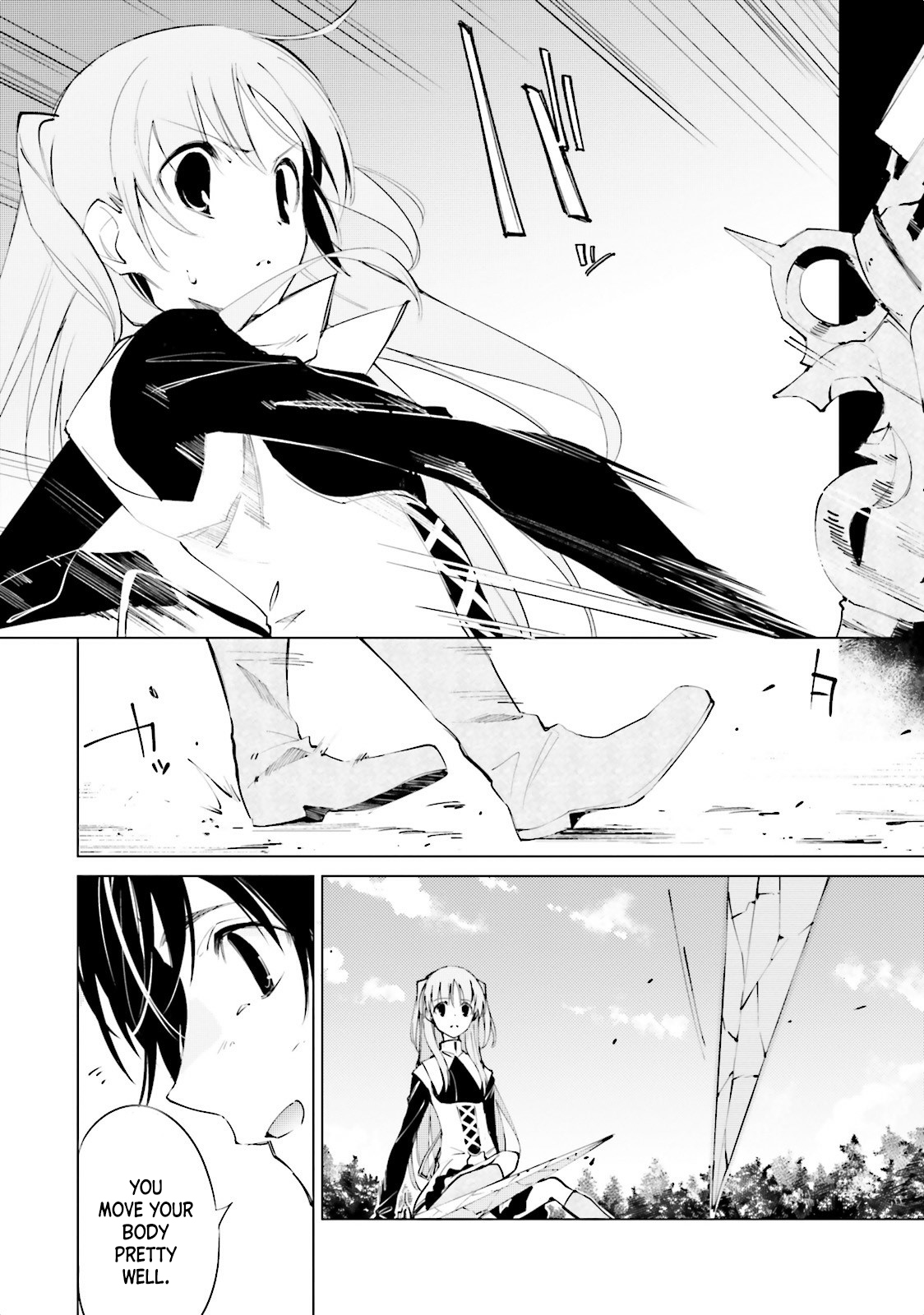 Shuumatsu Nani Shitemasu ka? Isogashii desu ka? Sukutte Moratte Ii desu ka? Chapter 6 page 9 - Chapter 6: The Strong Woman With Attack Mechanism