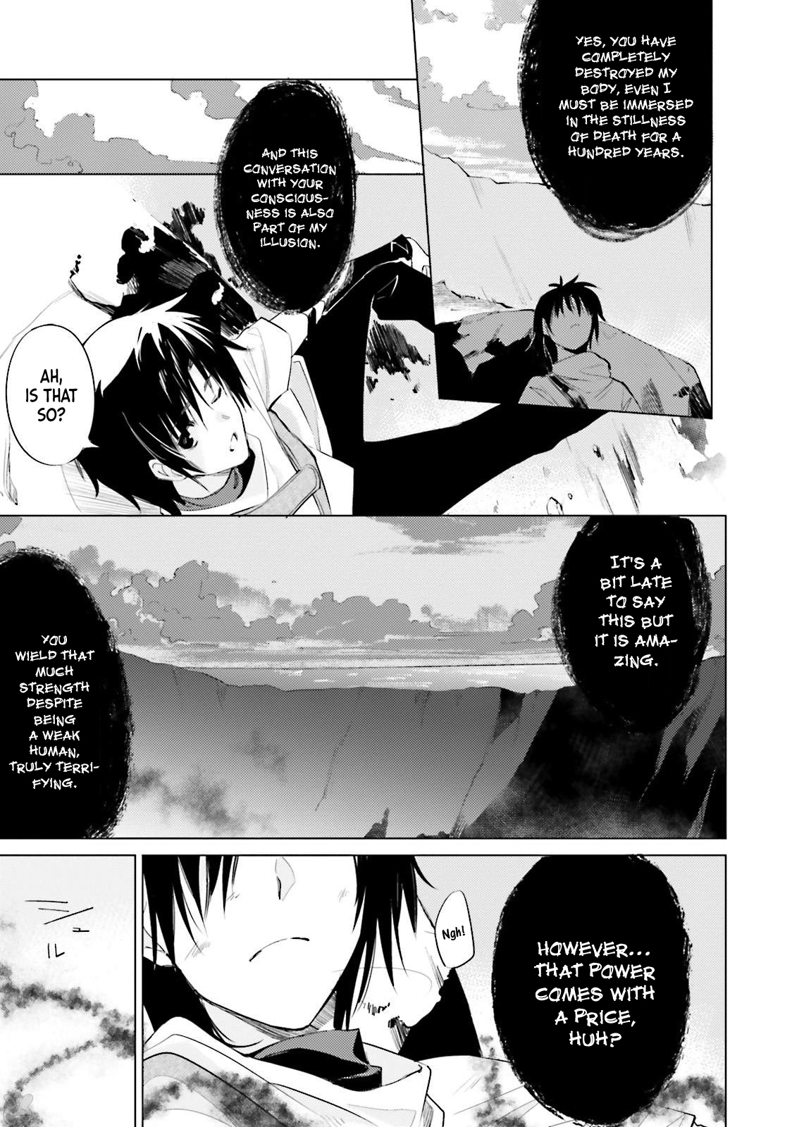 Shuumatsu Nani Shitemasu ka? Isogashii desu ka? Sukutte Moratte Ii desu ka? Chapter 7 page 12 - Chapter 7: The One Who Shouldn't be Living