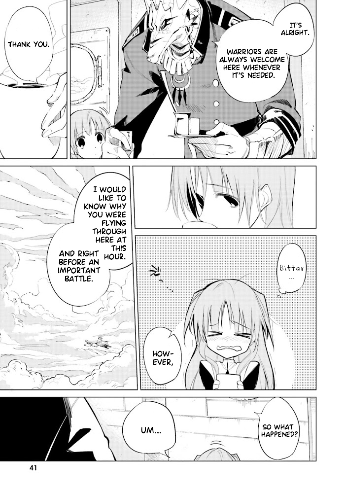 Shuumatsu Nani Shitemasu ka? Isogashii desu ka? Sukutte Moratte Ii desu ka? Chapter 8 page 17 - Chapter 8: The Story of the Boy Who Met the End