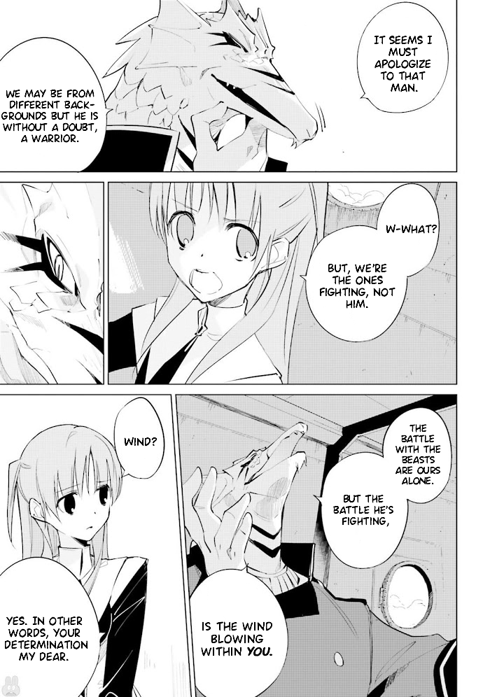 Shuumatsu Nani Shitemasu ka? Isogashii desu ka? Sukutte Moratte Ii desu ka? Chapter 8 page 21 - Chapter 8: The Story of the Boy Who Met the End