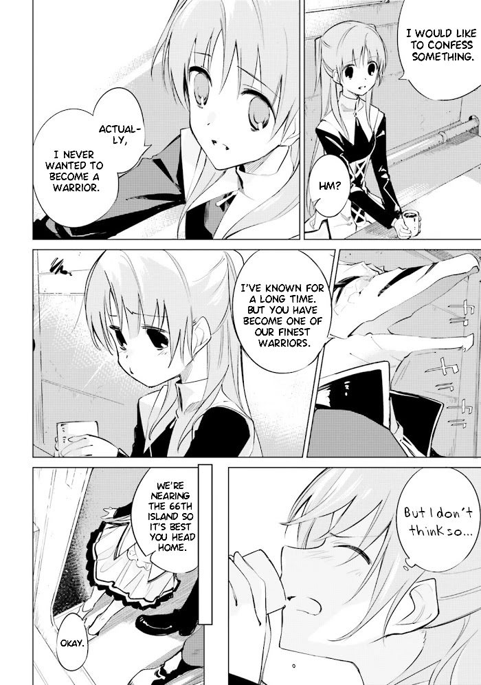 Shuumatsu Nani Shitemasu ka? Isogashii desu ka? Sukutte Moratte Ii desu ka? Chapter 8 page 26 - Chapter 8: The Story of the Boy Who Met the End