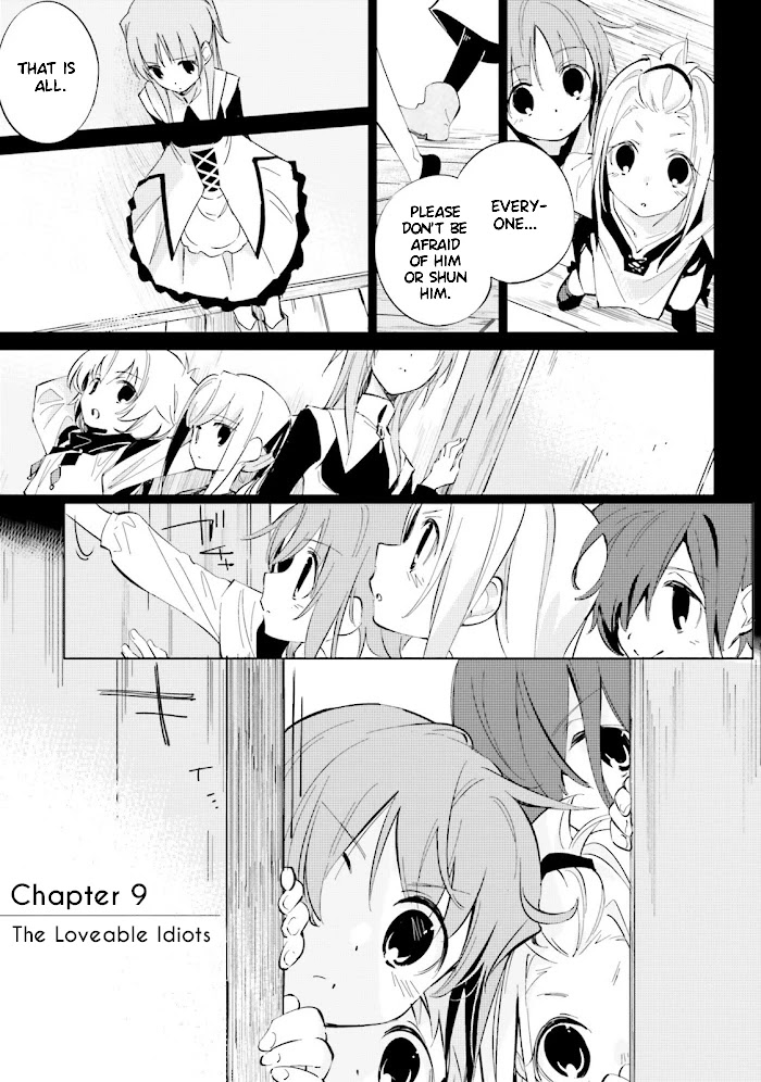 Shuumatsu Nani Shitemasu ka? Isogashii desu ka? Sukutte Moratte Ii desu ka? Chapter 9 page 1 - Chapter 9: The Loveable Idiots