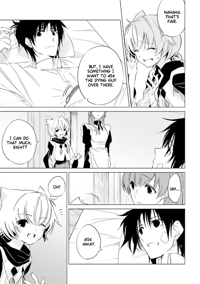 Shuumatsu Nani Shitemasu ka? Isogashii desu ka? Sukutte Moratte Ii desu ka? Chapter 9 page 11 - Chapter 9: The Loveable Idiots