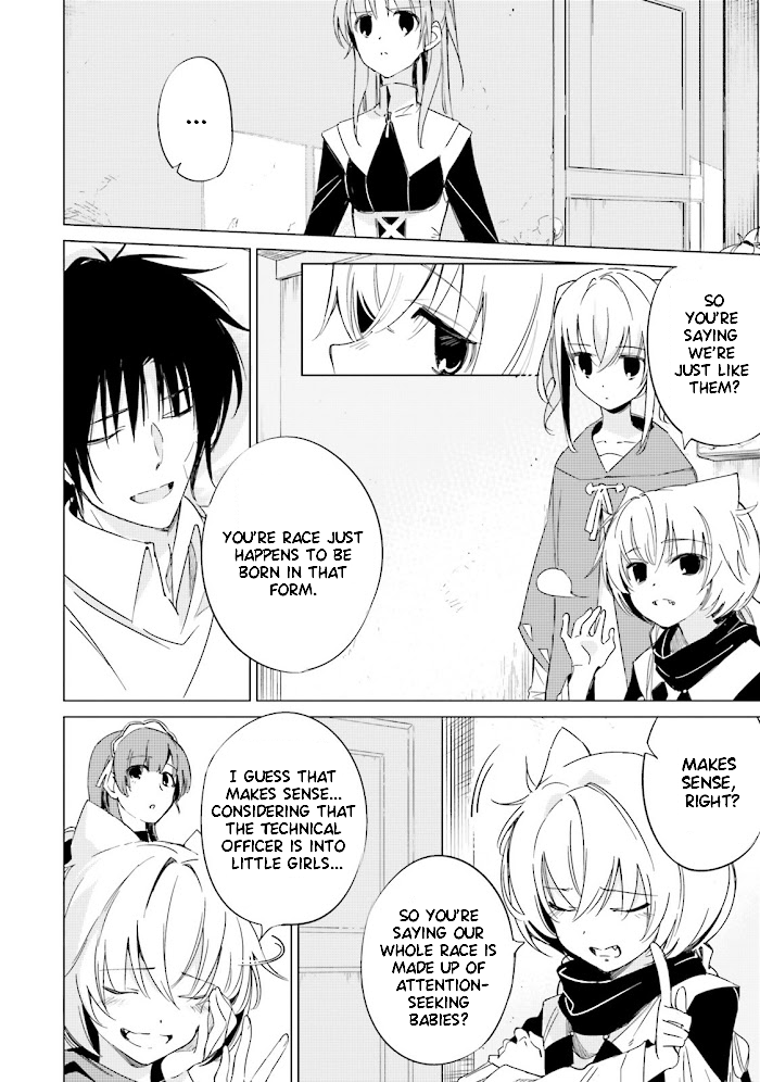 Shuumatsu Nani Shitemasu ka? Isogashii desu ka? Sukutte Moratte Ii desu ka? Chapter 9 page 18 - Chapter 9: The Loveable Idiots