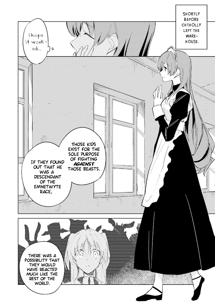 Shuumatsu Nani Shitemasu ka? Isogashii desu ka? Sukutte Moratte Ii desu ka? Chapter 9 page 2 - Chapter 9: The Loveable Idiots