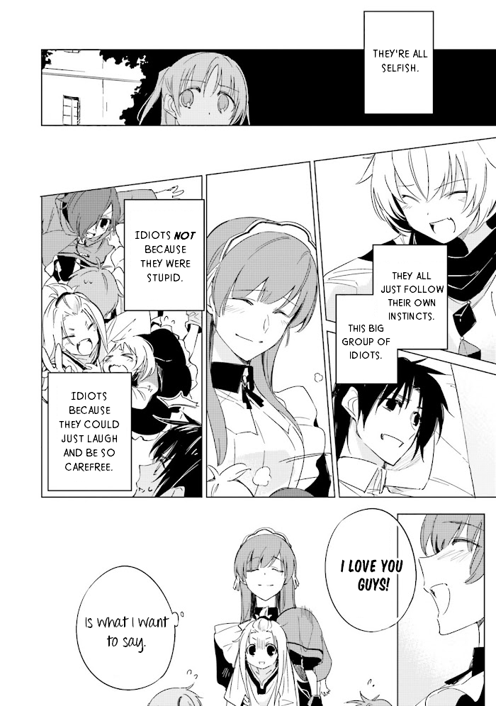 Shuumatsu Nani Shitemasu ka? Isogashii desu ka? Sukutte Moratte Ii desu ka? Chapter 9 page 20 - Chapter 9: The Loveable Idiots