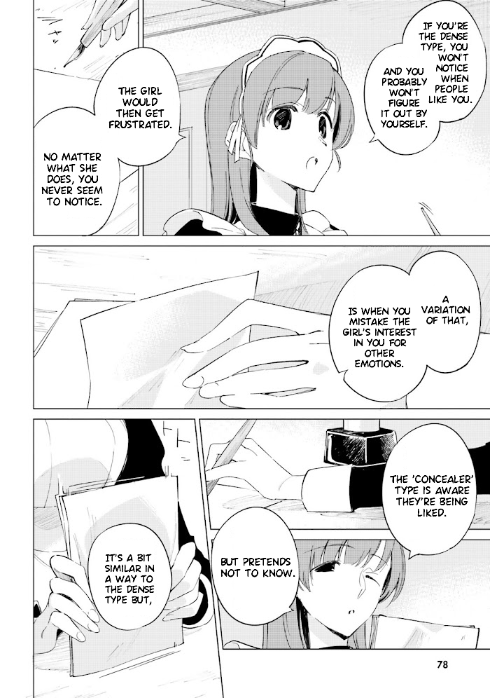 Shuumatsu Nani Shitemasu ka? Isogashii desu ka? Sukutte Moratte Ii desu ka? Chapter 9 page 24 - Chapter 9: The Loveable Idiots