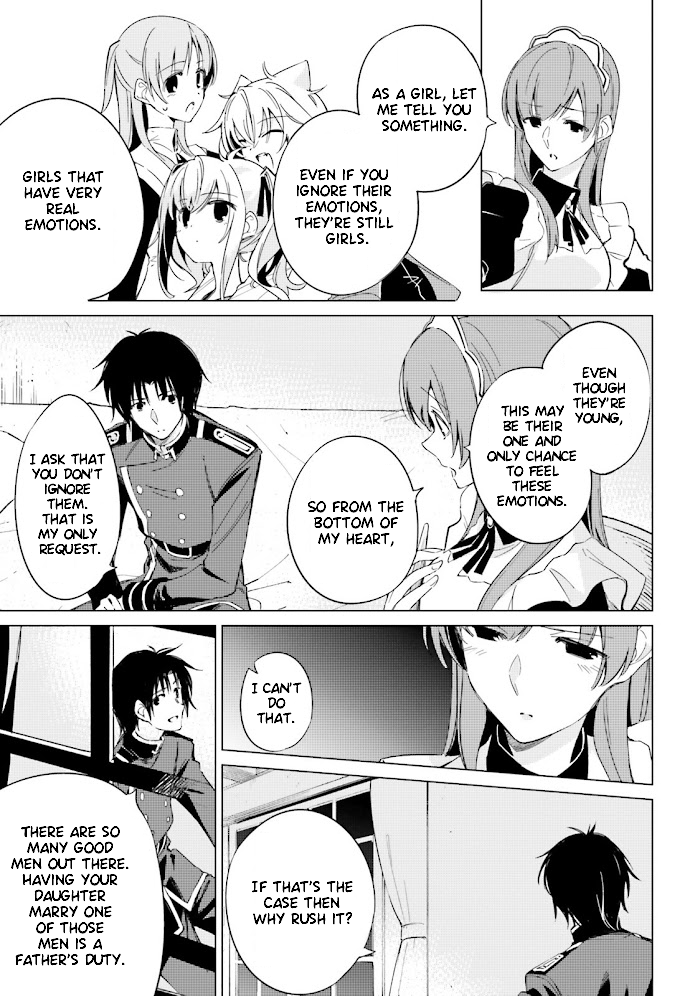 Shuumatsu Nani Shitemasu ka? Isogashii desu ka? Sukutte Moratte Ii desu ka? Chapter 9 page 27 - Chapter 9: The Loveable Idiots