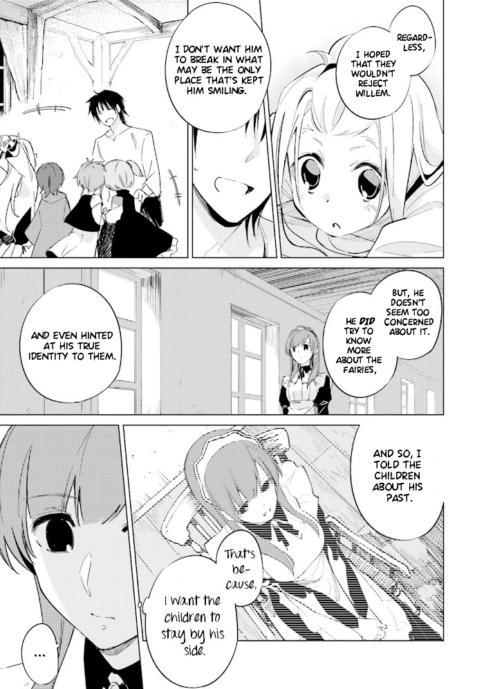 Shuumatsu Nani Shitemasu ka? Isogashii desu ka? Sukutte Moratte Ii desu ka? Chapter 9 page 3 - Chapter 9: The Loveable Idiots