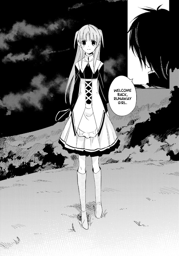 Shuumatsu Nani Shitemasu ka? Isogashii desu ka? Sukutte Moratte Ii desu ka? Chapter 9 page 32 - Chapter 9: The Loveable Idiots