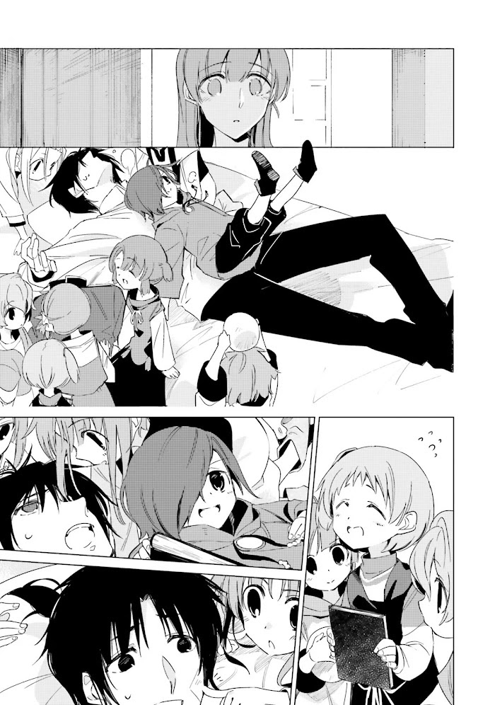Shuumatsu Nani Shitemasu ka? Isogashii desu ka? Sukutte Moratte Ii desu ka? Chapter 9 page 7 - Chapter 9: The Loveable Idiots