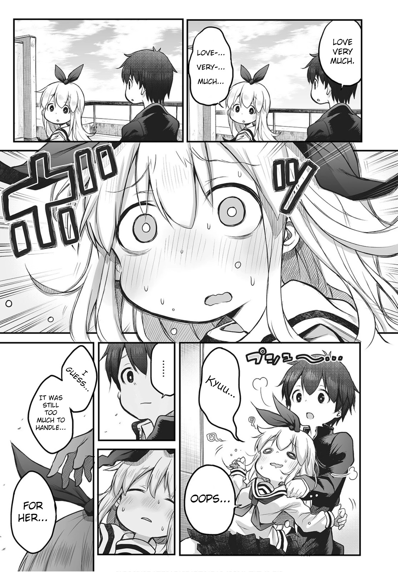 Shuumatsu no Kohinata-san Chapter 1 page 13 - Chapter 1: Confession practice