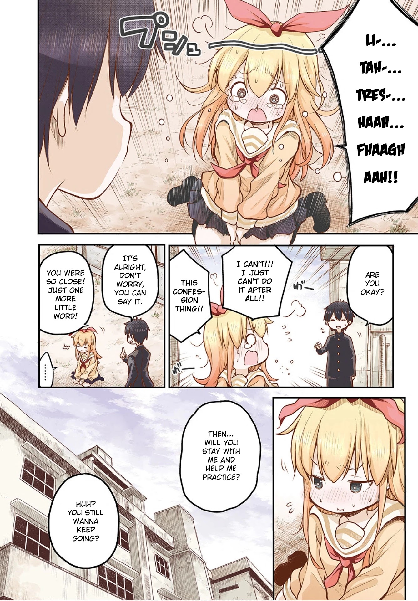 Shuumatsu no Kohinata-san Chapter 1 page 2 - Chapter 1: Confession practice