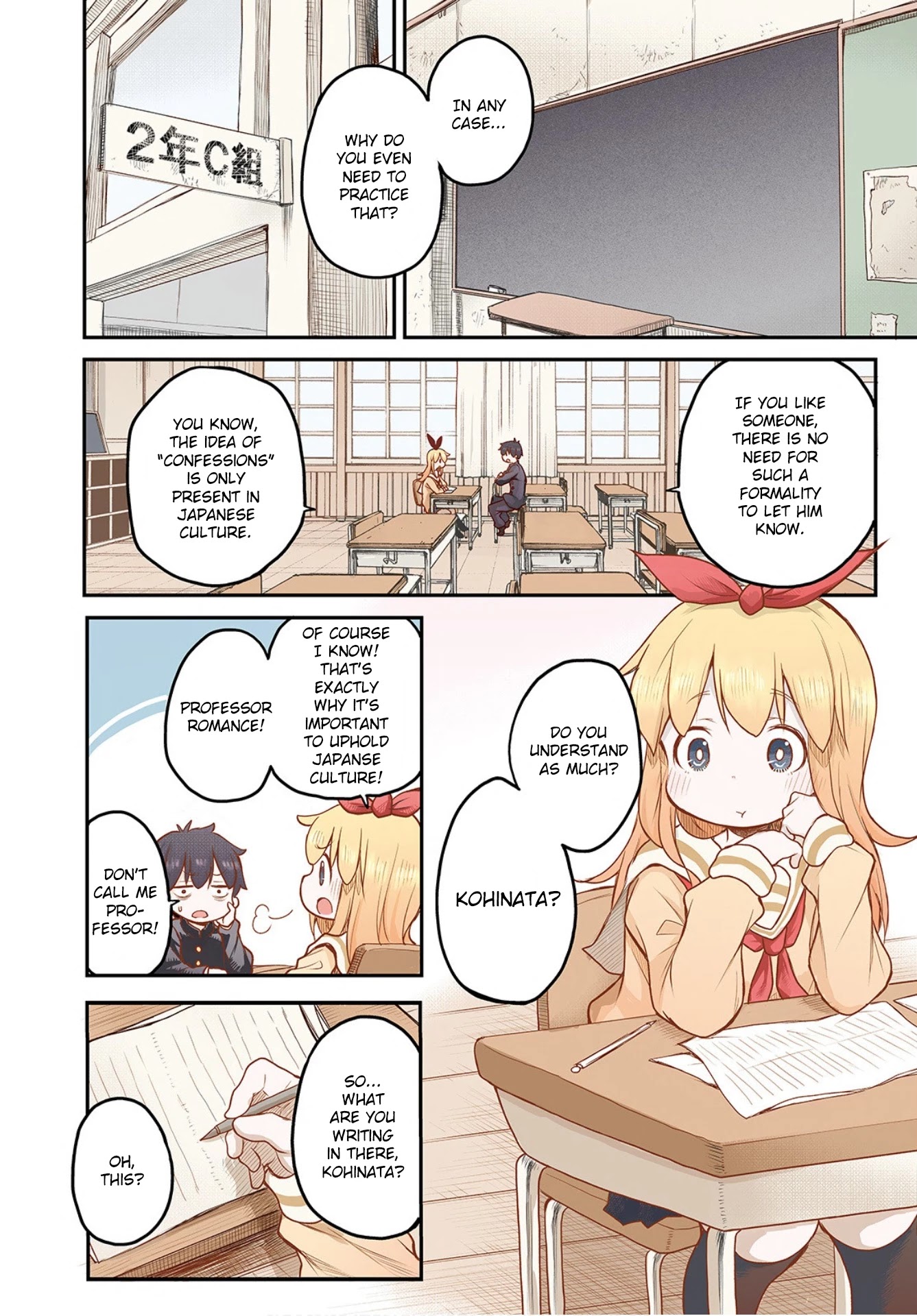 Shuumatsu no Kohinata-san Chapter 1 page 4 - Chapter 1: Confession practice