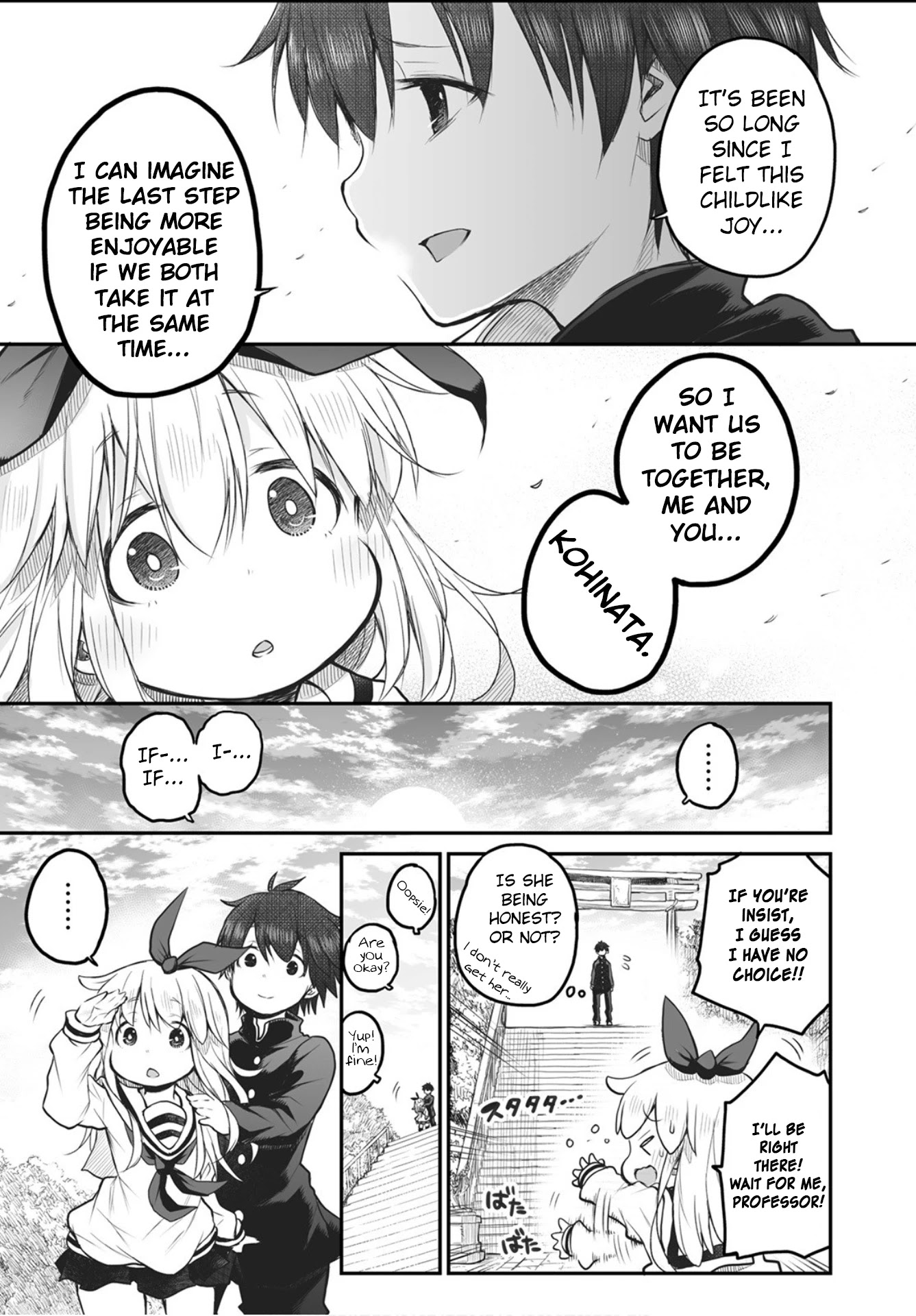 Shuumatsu no Kohinata-san Chapter 2 page 11 - Chapter 2: Stairs
