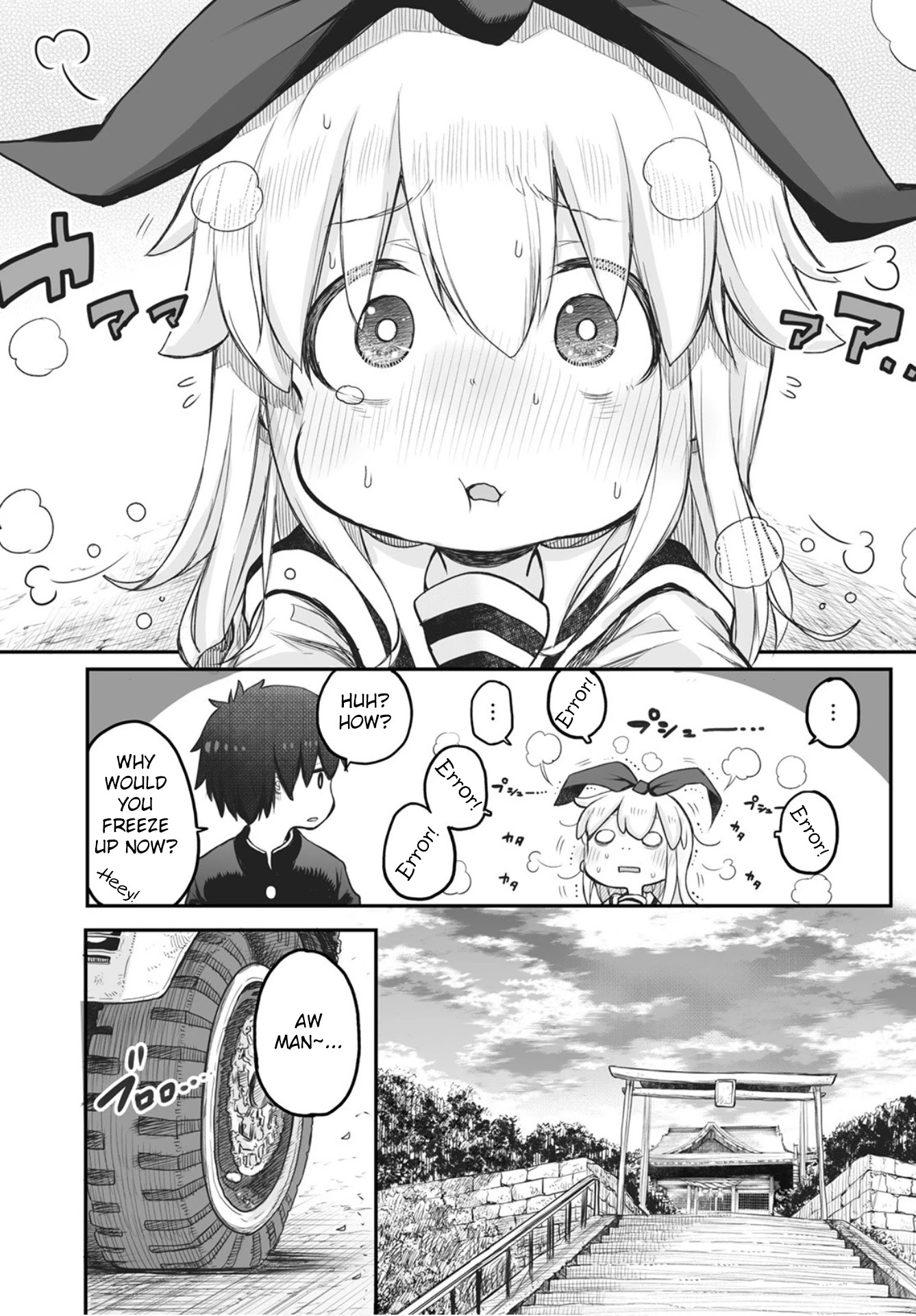 Shuumatsu no Kohinata-san Chapter 2 page 15 - Chapter 2: Stairs