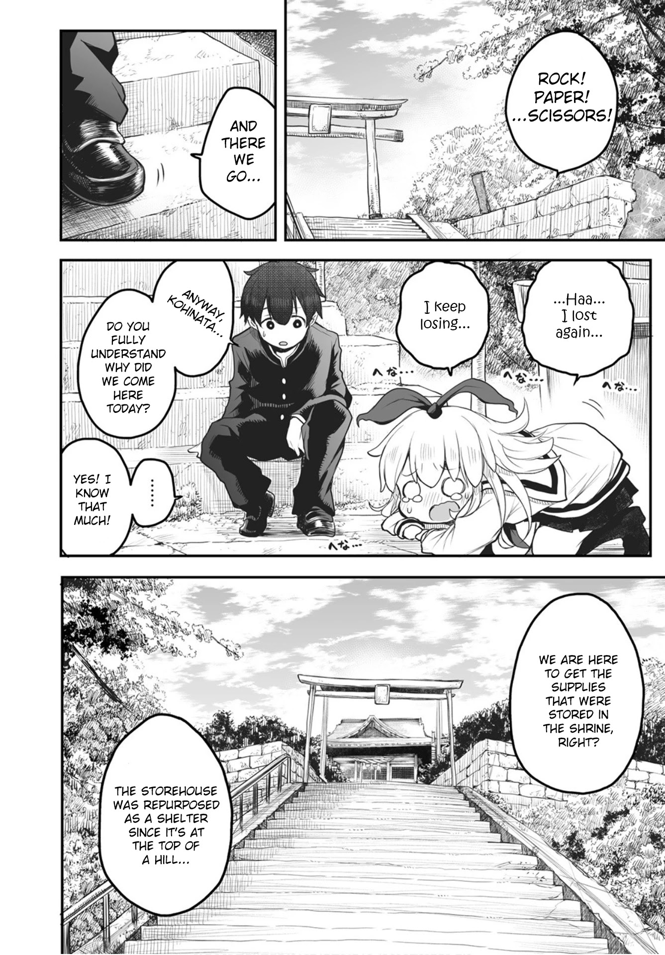 Shuumatsu no Kohinata-san Chapter 2 page 4 - Chapter 2: Stairs