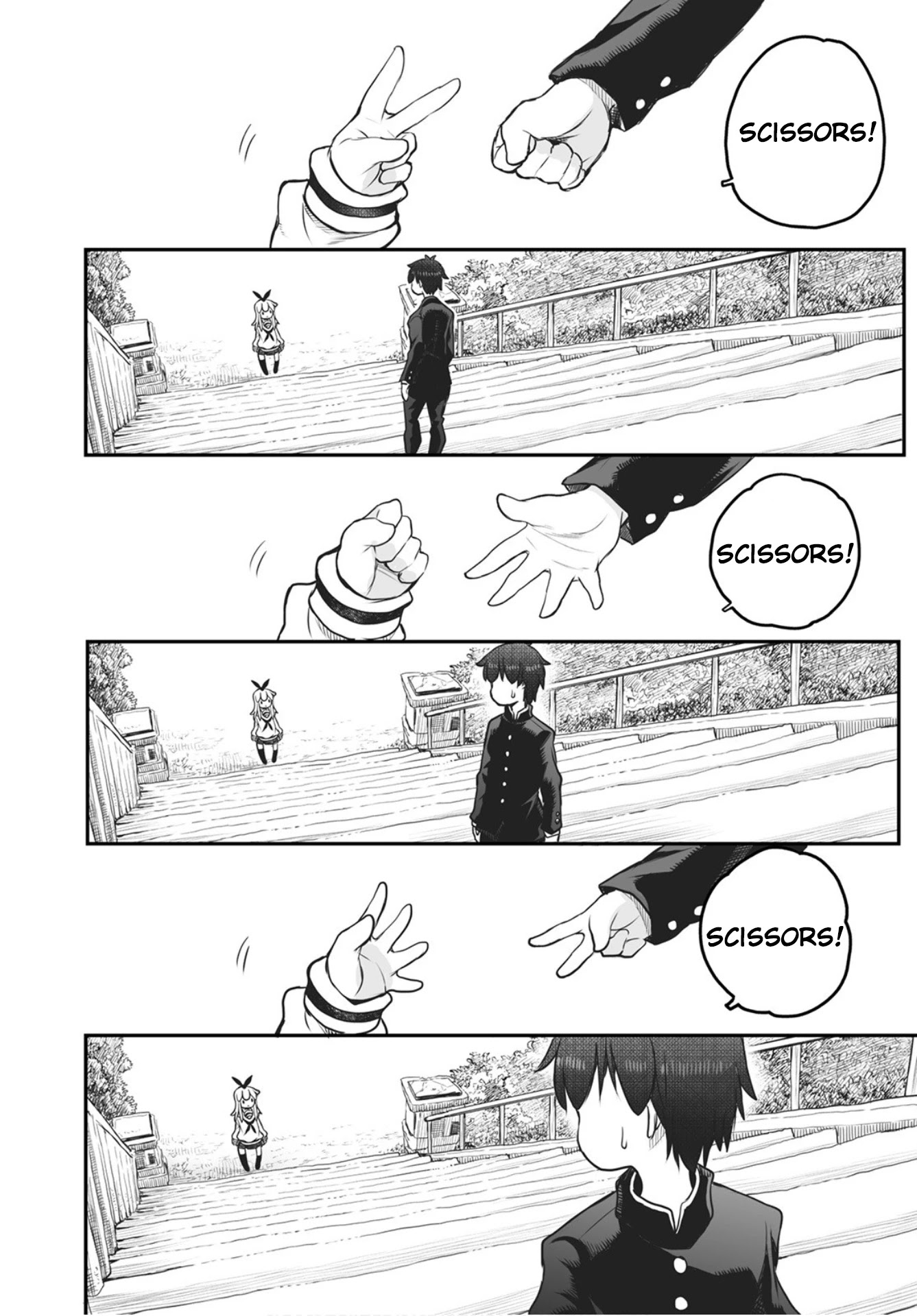 Shuumatsu no Kohinata-san Chapter 2 page 6 - Chapter 2: Stairs