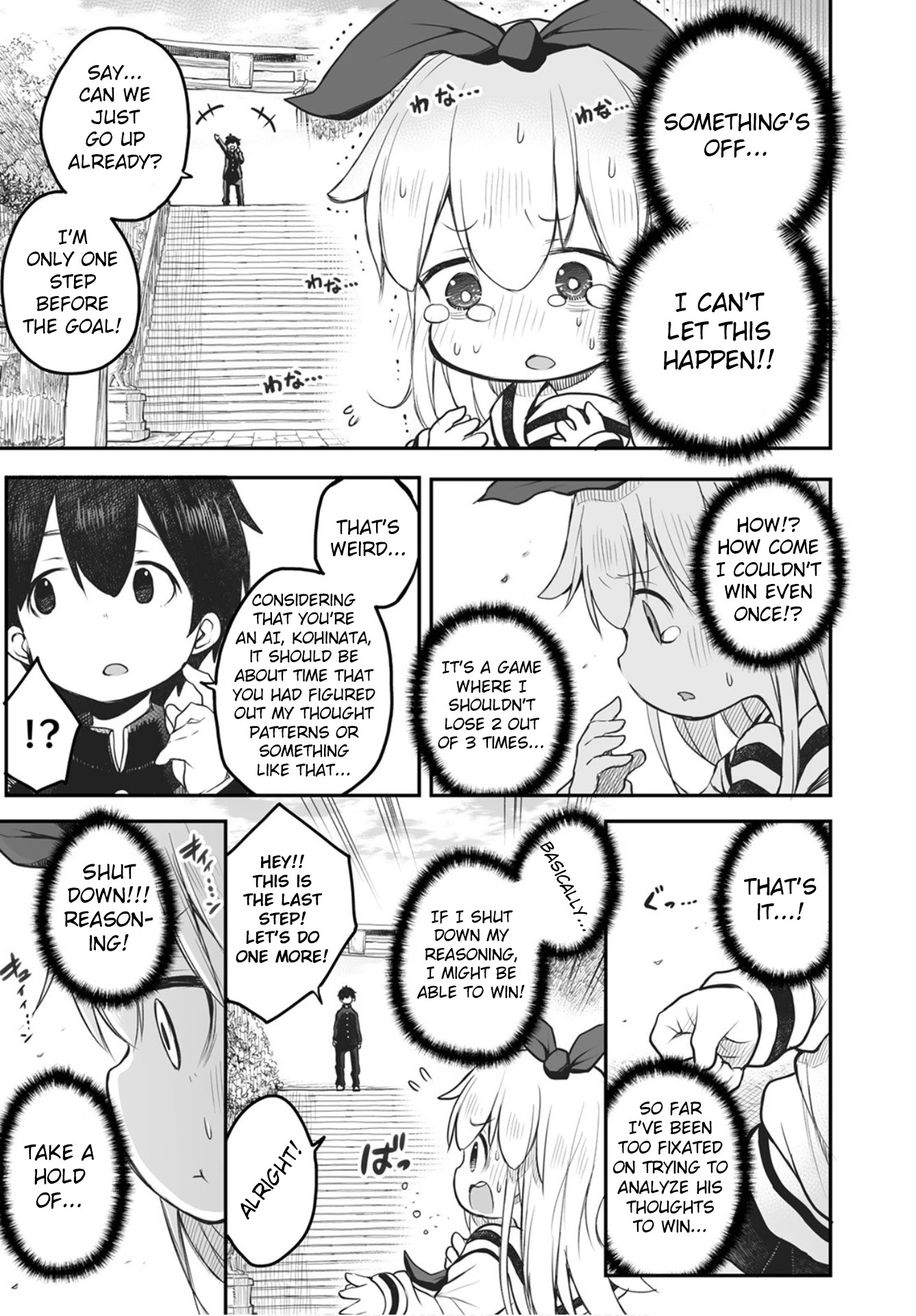 Shuumatsu no Kohinata-san Chapter 2 page 7 - Chapter 2: Stairs