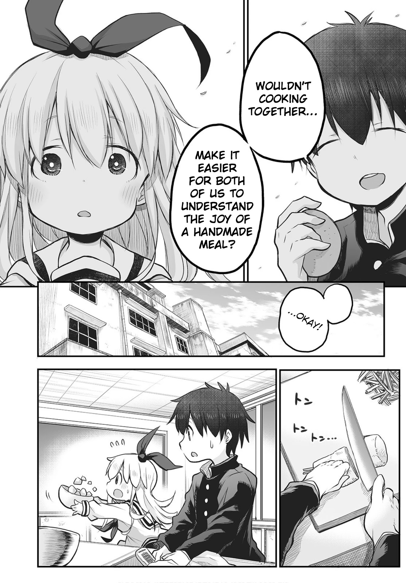 Shuumatsu no Kohinata-san Chapter 3 page 11 - Chapter 3: Home Cooking