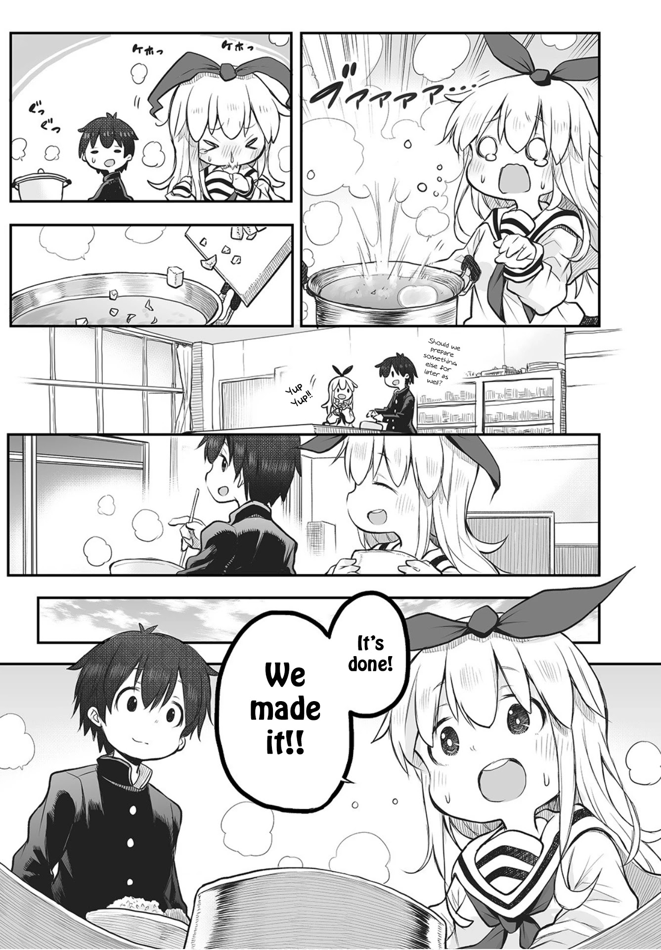 Shuumatsu no Kohinata-san Chapter 3 page 12 - Chapter 3: Home Cooking