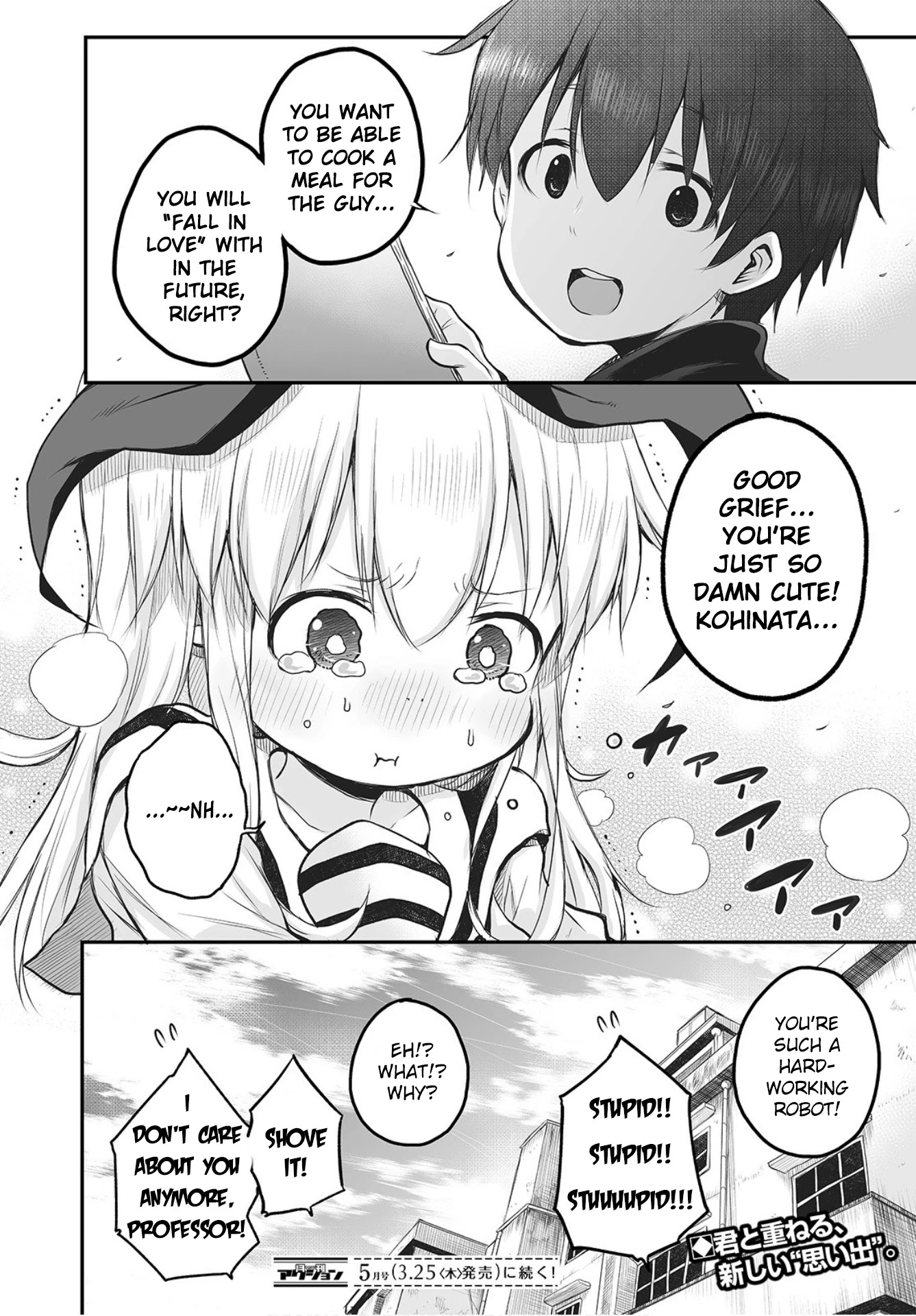 Shuumatsu no Kohinata-san Chapter 3 page 19 - Chapter 3: Home Cooking
