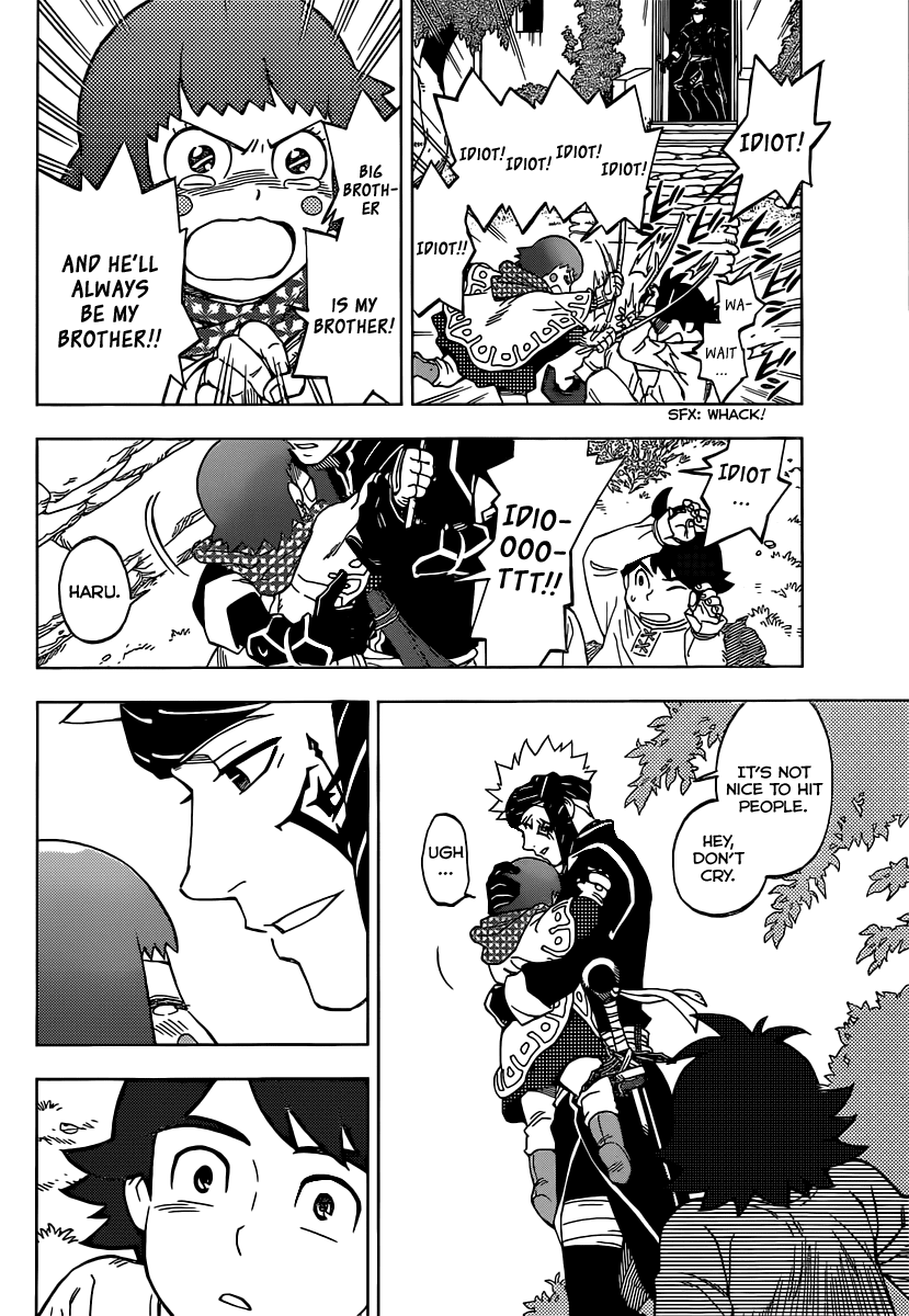 Shuumatsu no Laughter Chapter 2.3 page 13 - Chapter 2 v3 : The Logic of a Demon