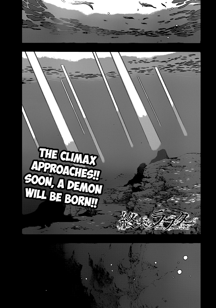 Shuumatsu no Laughter Chapter 4.3 page 2 - Chapter 4 v3 : A Child Demon