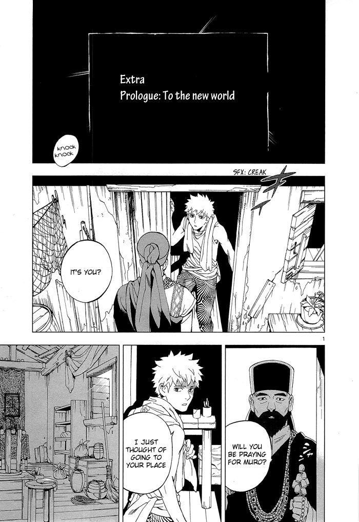 Shuumatsu no Laughter Chapter 5.5 page 2 - Chapter 5.5 : To the new world(End)
