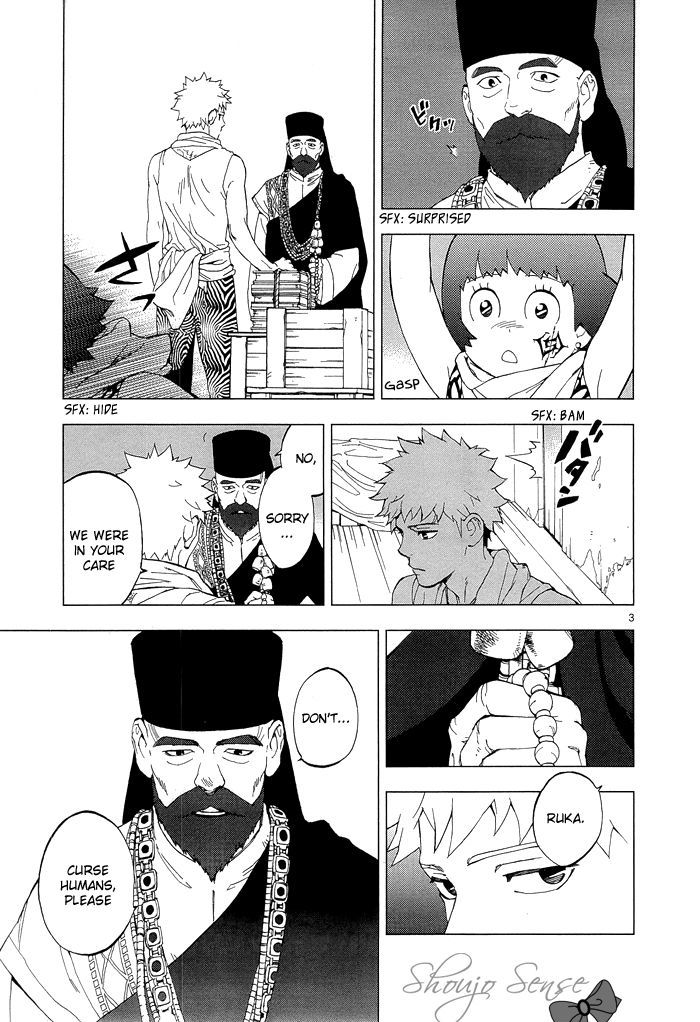 Shuumatsu no Laughter Chapter 5.5 page 4 - Chapter 5.5 : To the new world(End)