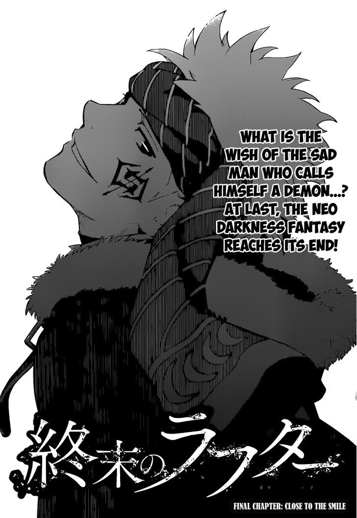 Shuumatsu no Laughter Chapter 5 page 2 - Chapter 5