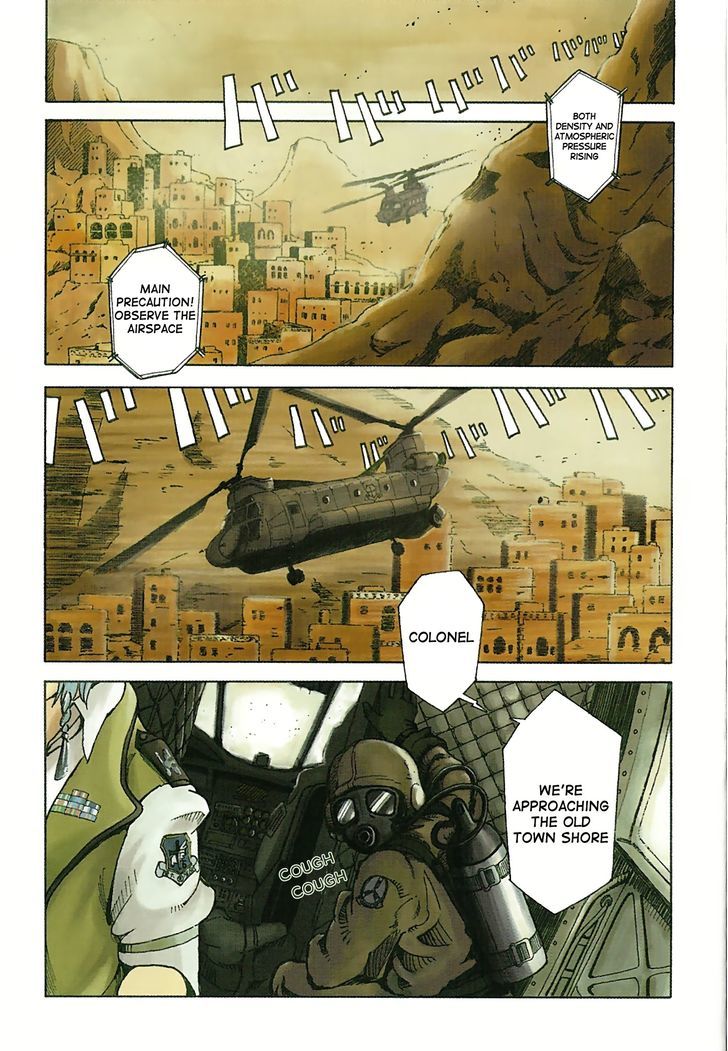 Shuumatsu no Maristella Chapter 0 page 5 - Chapter 0 : Prologue