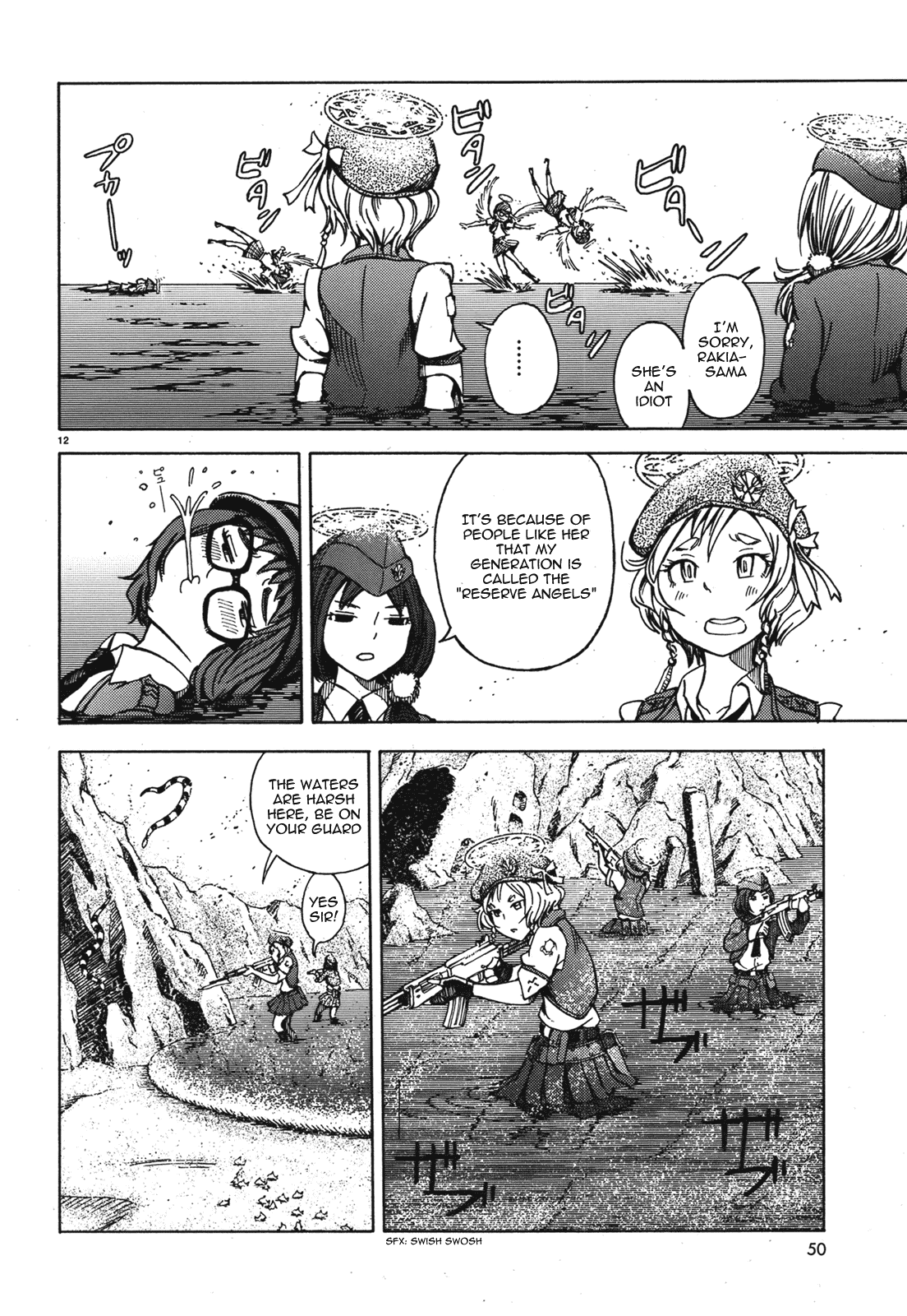 Shuumatsu no Maristella Chapter 1 page 13 - Chapter 1 : Angels gather at the sea, and run towards the sky