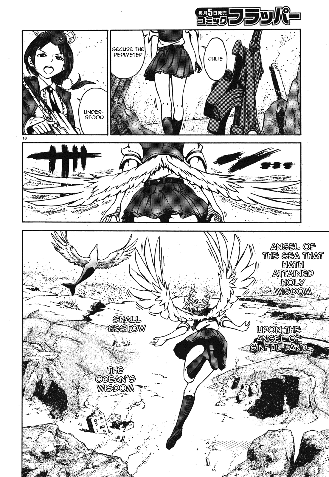 Shuumatsu no Maristella Chapter 1 page 19 - Chapter 1 : Angels gather at the sea, and run towards the sky
