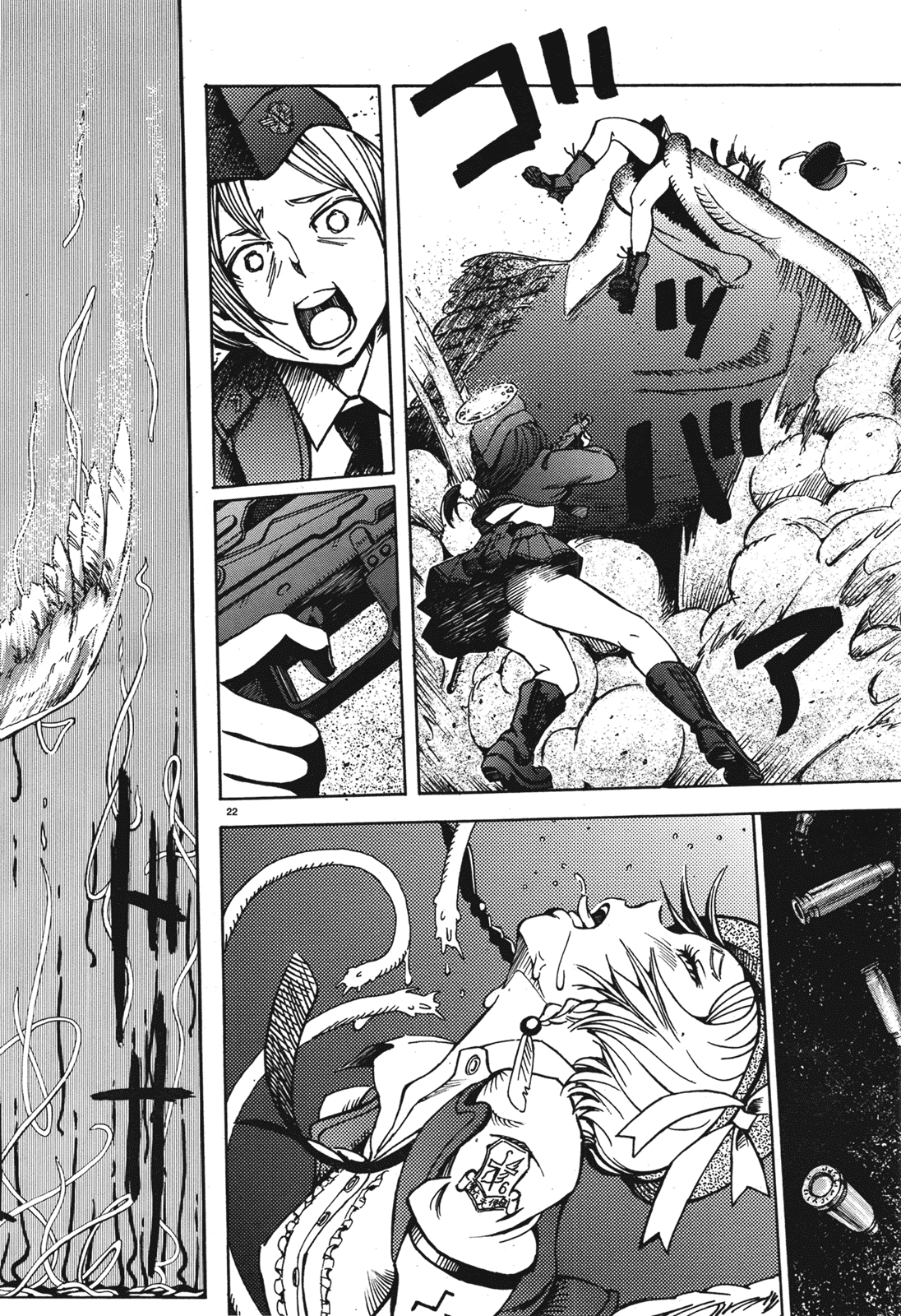 Shuumatsu no Maristella Chapter 1 page 23 - Chapter 1 : Angels gather at the sea, and run towards the sky