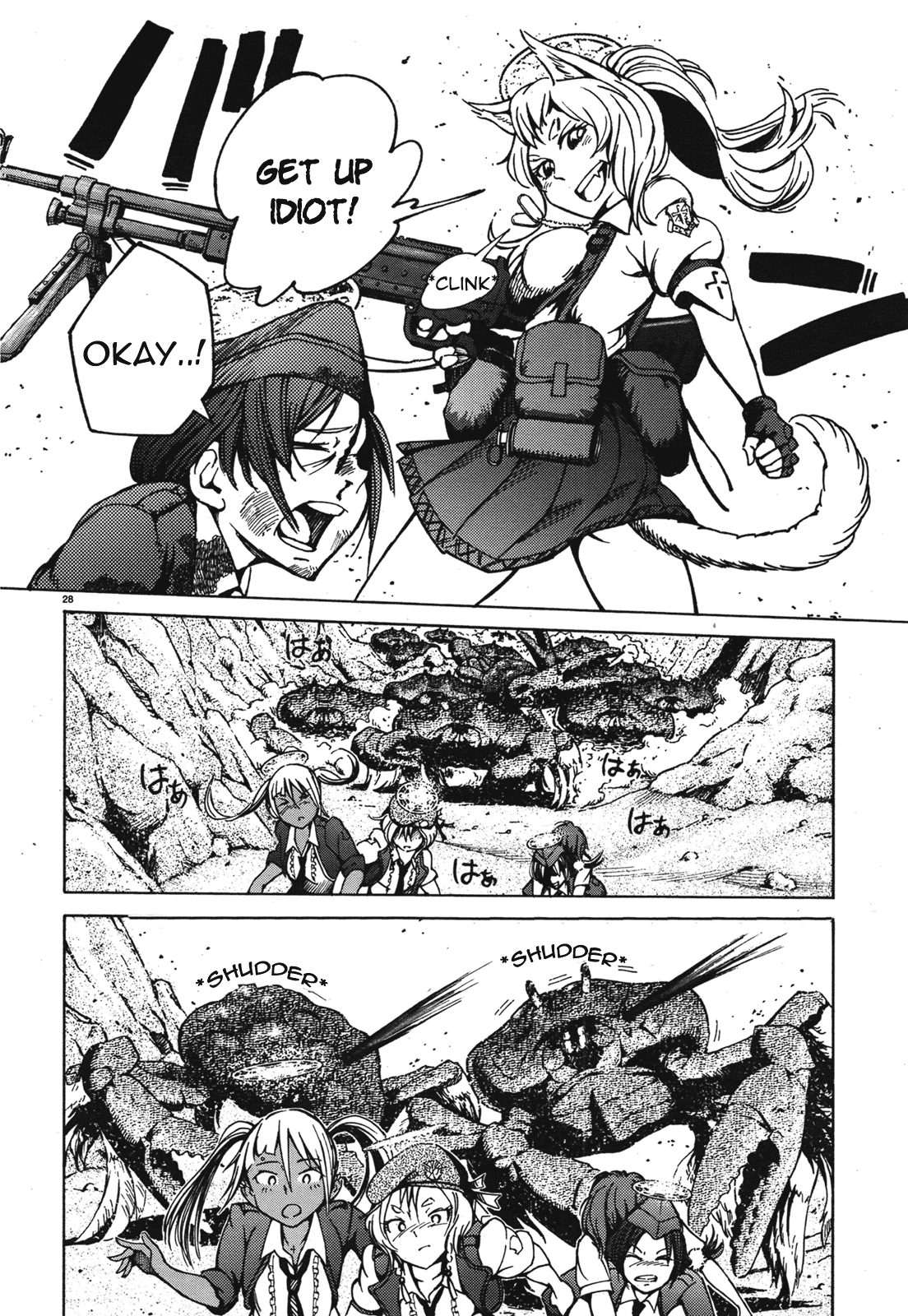 Shuumatsu no Maristella Chapter 1 page 29 - Chapter 1 : Angels gather at the sea, and run towards the sky