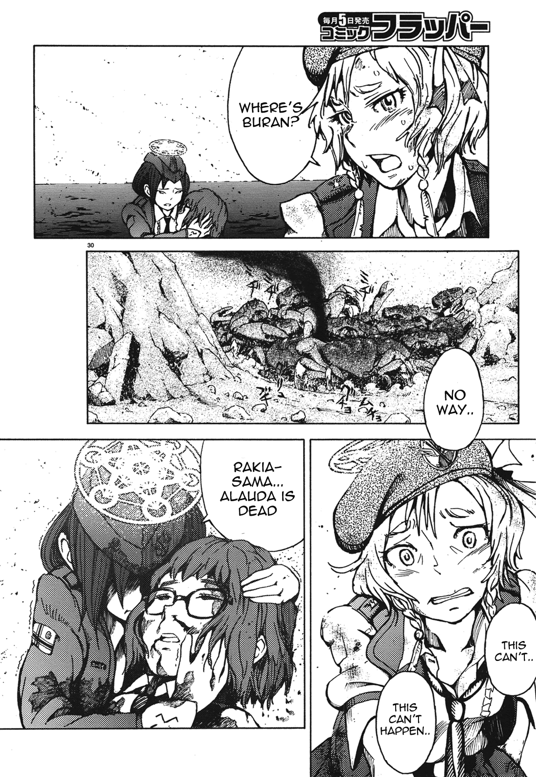 Shuumatsu no Maristella Chapter 1 page 31 - Chapter 1 : Angels gather at the sea, and run towards the sky