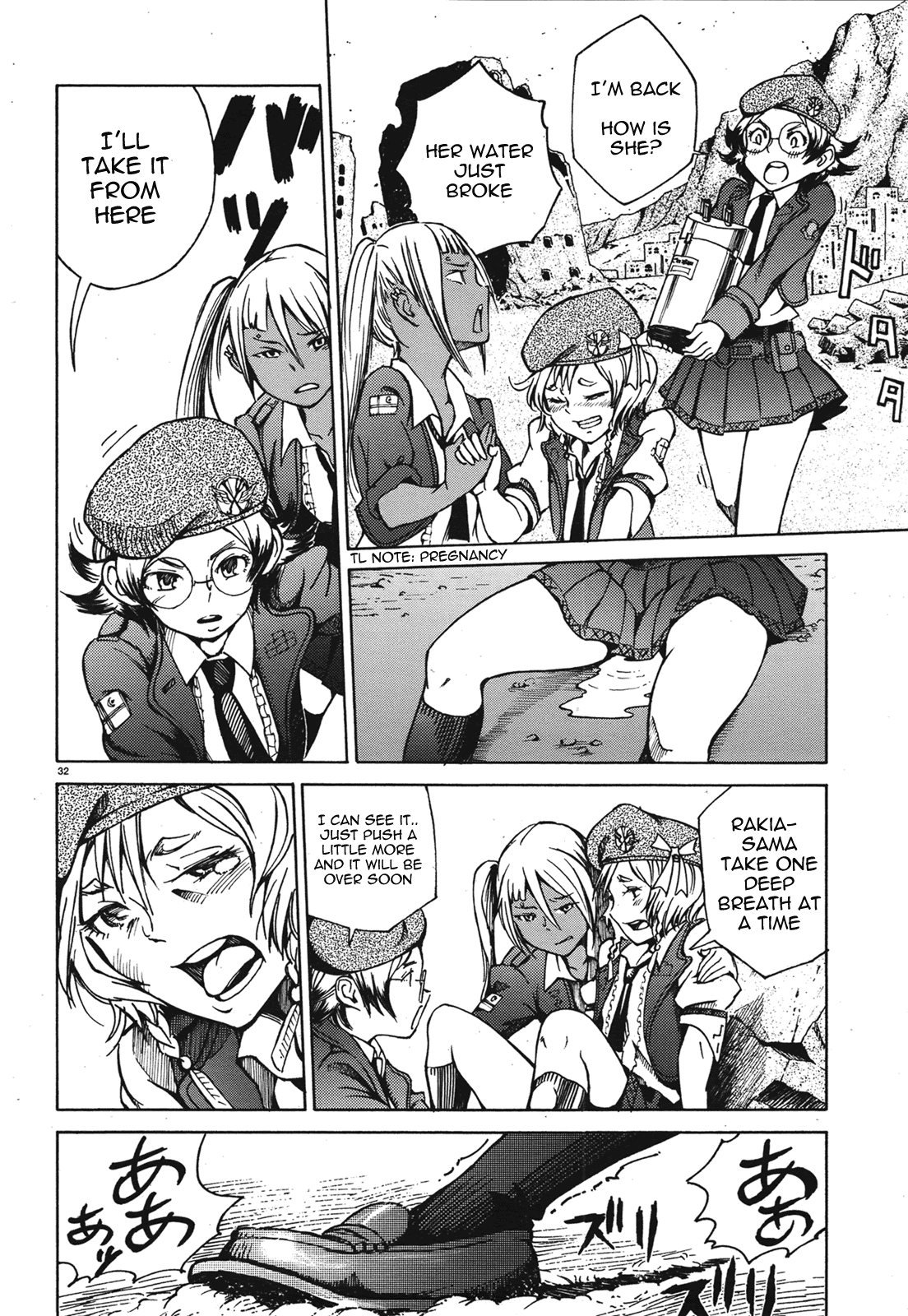 Shuumatsu no Maristella Chapter 1 page 33 - Chapter 1 : Angels gather at the sea, and run towards the sky