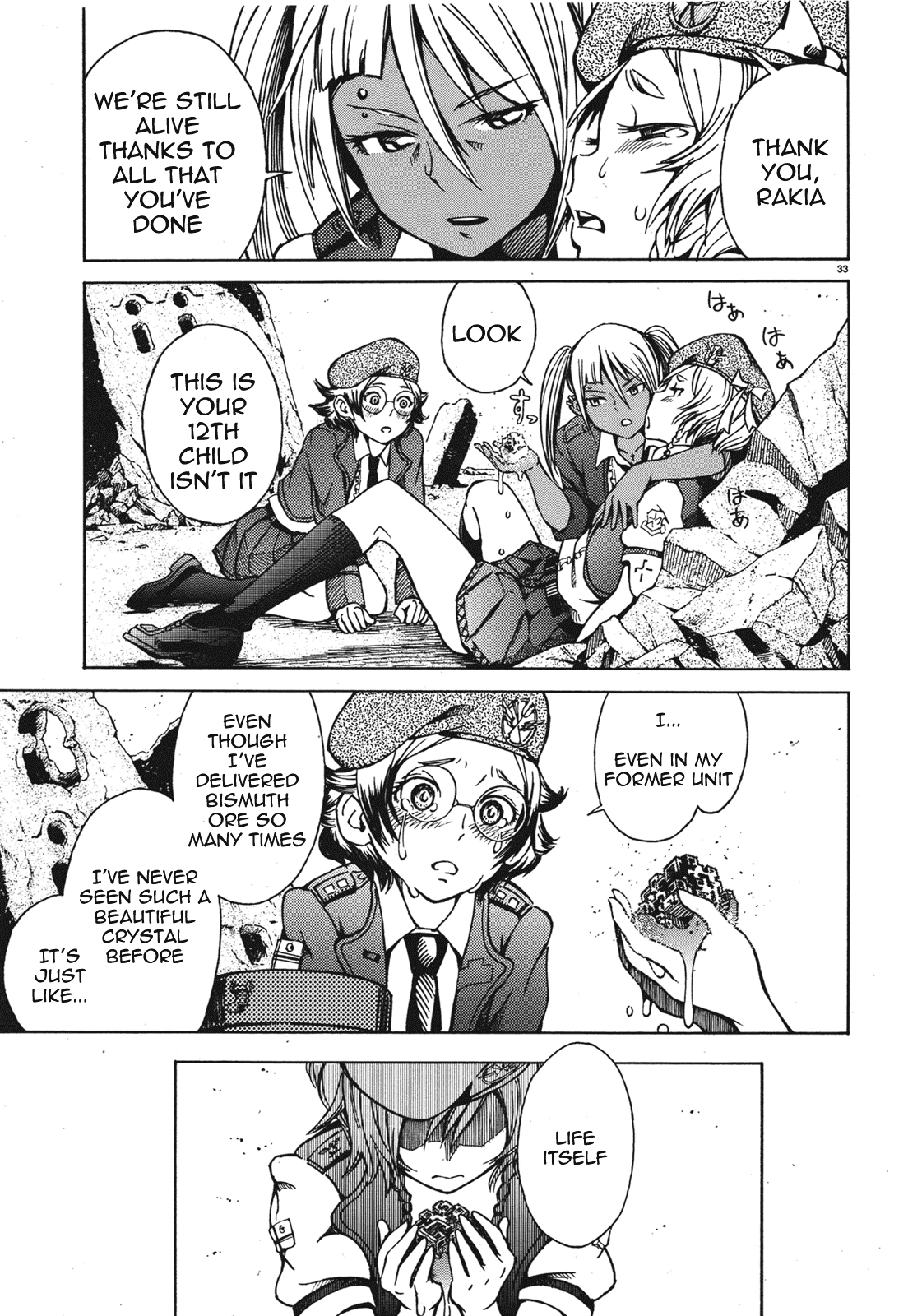 Shuumatsu no Maristella Chapter 1 page 34 - Chapter 1 : Angels gather at the sea, and run towards the sky