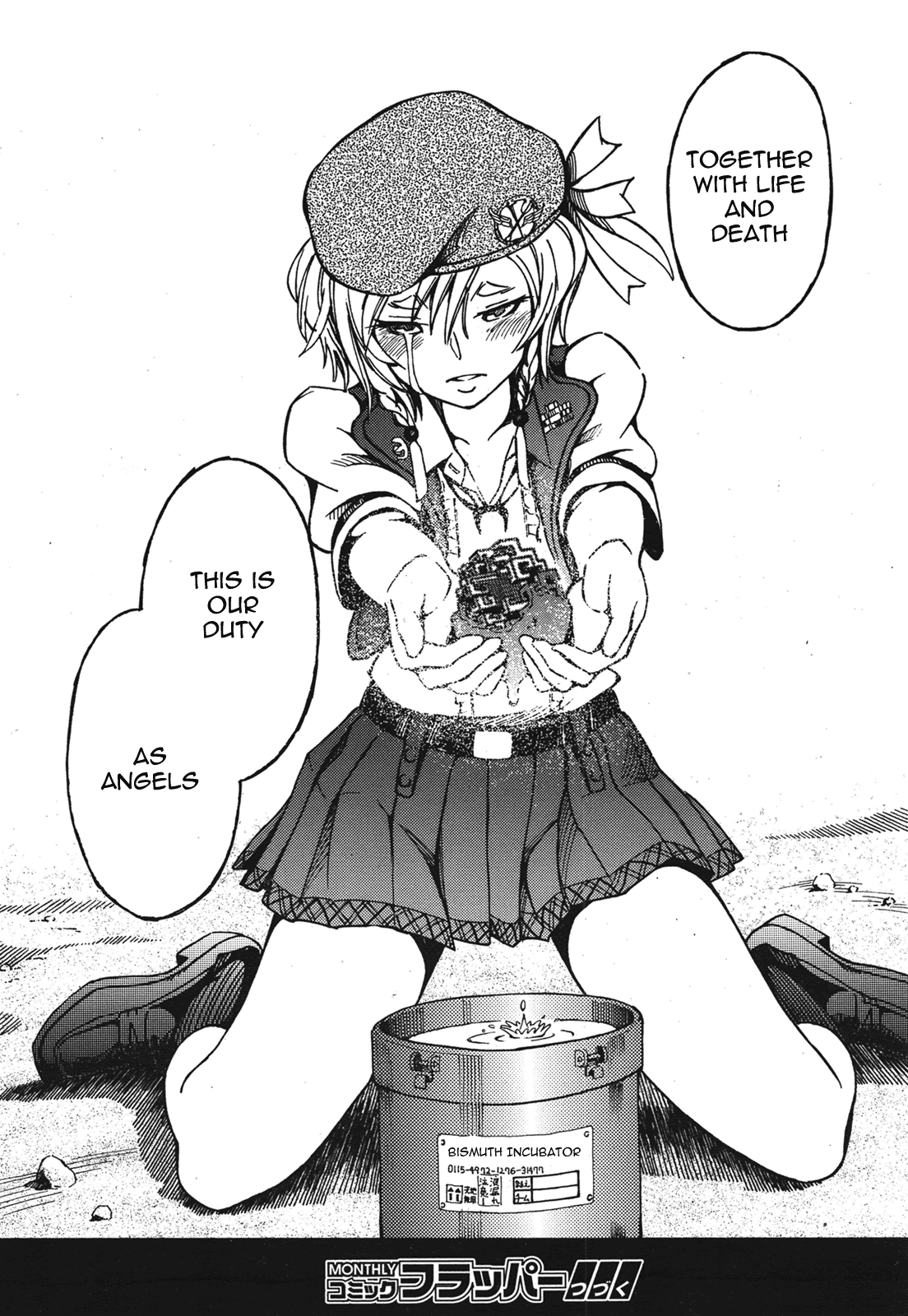 Shuumatsu no Maristella Chapter 1 page 35 - Chapter 1 : Angels gather at the sea, and run towards the sky