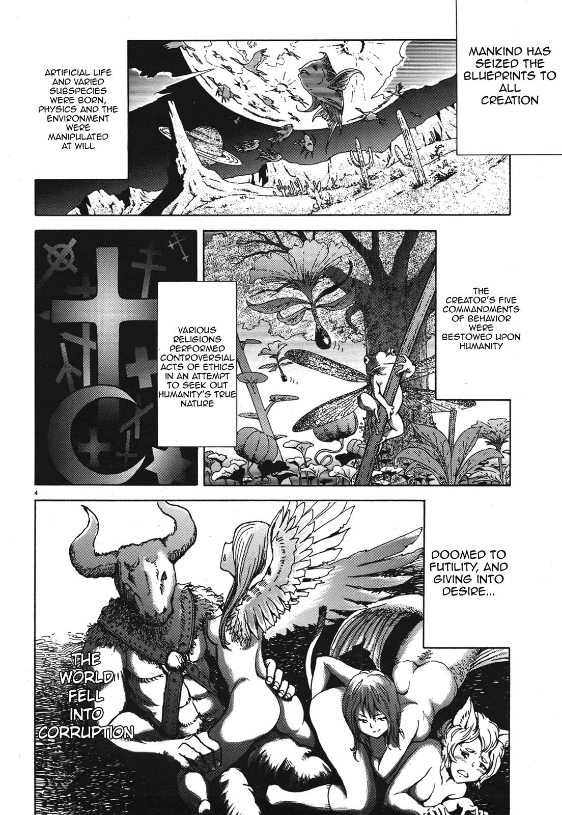 Shuumatsu no Maristella Chapter 1 page 5 - Chapter 1 : Angels gather at the sea, and run towards the sky